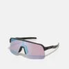 Oakley SUTRO LITE UNISEX - Sportbrille - Grey -Oakley 01b88e3ed61d43b58eb30e71306bfacb
