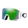 Skibrille Oakley Line Miner L Matte White Mit Prizm Jade Gläser 1 Skibrille Oakley Line Miner L Matte White Mit Prizm Jade Gläser -Oakley 7070 14 1