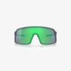 Oakley SUTRO - Sonnenbrille - Prizm -Oakley 87fe29ceea8b415298ee4dbaea8603ff 1