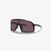 Oakley SUTRO S POLISHED PRIZM ROAD - Sportbrille - Polished Black 1 Oakley SUTRO S POLISHED PRIZM ROAD - Sportbrille - Polished Black -Oakley c7edcb0becb34b22878be4d1a02ab749