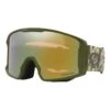 Oakley Line Miner L Skibrille Kazuhiro Kokubo Mit Prizm Snow Sage Gold Glas
