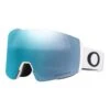 Oakley Fall Line M Matte White Skibrille Mit Prizm Sapphire Gläsern -Oakley ok oo7103 33 001