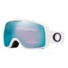 Oakley Flight Track S Matte White Skibrille Mit Prizm Sapphire Gläser 2 Oakley Flight Track S Matte White Skibrille Mit Prizm Sapphire Gläser -Oakley ok oo7106 25 001