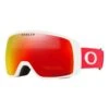 Oakley Flight Tracker S Skibrille Redline Mit Prizm Snow Torch Iridium Glas -Oakley ok oo7106 32 001