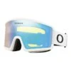 Oakley Target Line M Skibrille Matte White Mit HI Yellow Iridium Glas -Oakley ok oo7121 08 001