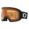 Oakley O-Frame 2.0 Pro L Skibrille Matte Black Mit Persimmon Glas 2 Oakley O-Frame 2.0 Pro L Skibrille Matte Black Mit Persimmon Glas -Oakley ok oo7124 01 001