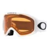 Oakley O-Frame 2.0 Pro L Skibrille Matte White Mit Persimmon Glas -Oakley ok oo7124 03 001